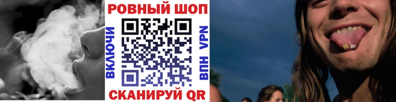 Хочу наркоту Гаврилов Посад ГАШИШ Каннабис Кокаин Alpha PVP МЕФ