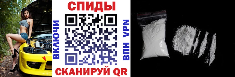 наркота  Гаврилов Посад  Амфетамин 97% 