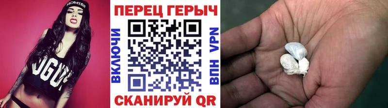 наркошоп  гидра вход  Героин VHQ  Гаврилов Посад 