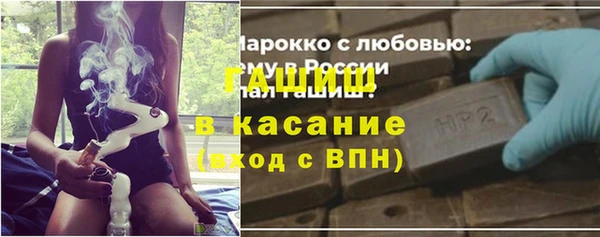 стаф Магадан