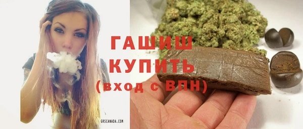 MDMA Premium VHQ Мегион