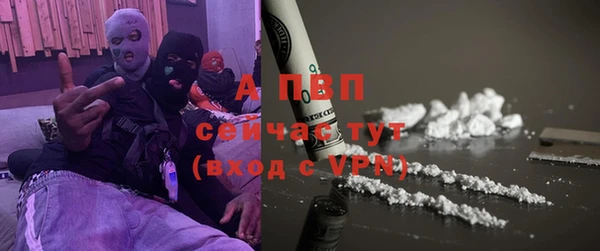 MDMA Premium VHQ Мегион