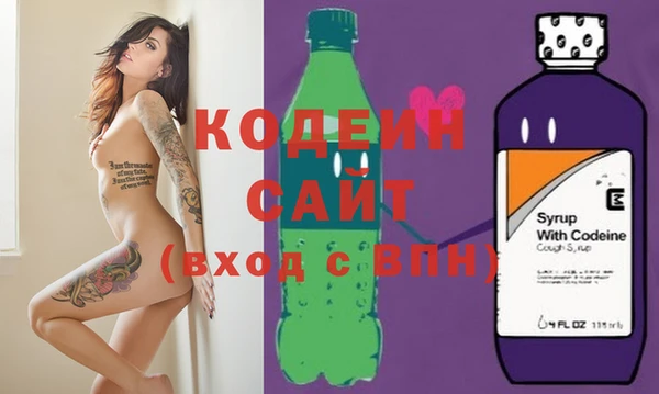 стаф Магадан