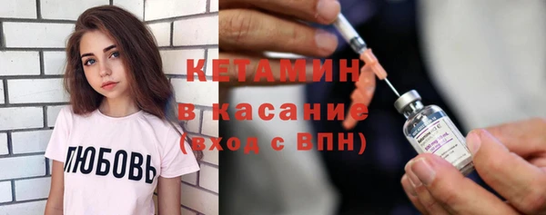 2c-b Вуктыл