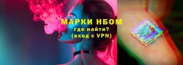 кокаин перу Бежецк