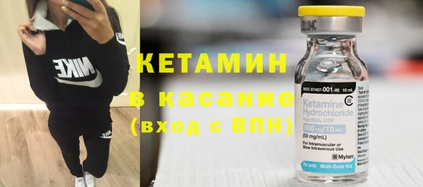 стаф Магадан