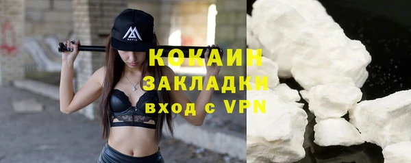 PSILOCYBIN Белая Калитва
