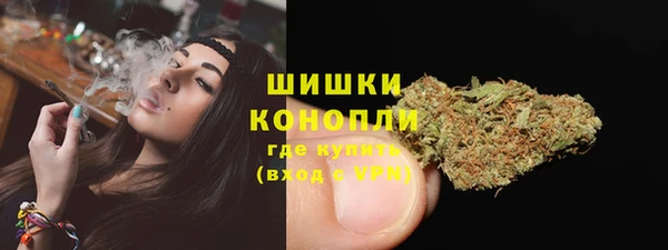 кристаллы Майский