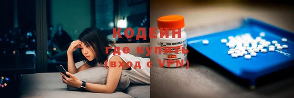 стаф Магадан
