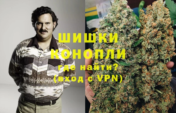 кристаллы Майский
