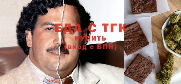 MDMA Premium VHQ Мегион