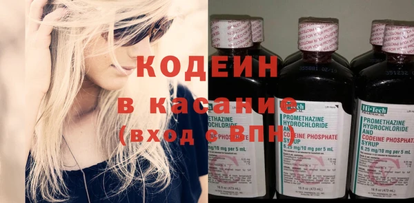 герыч Медвежьегорск