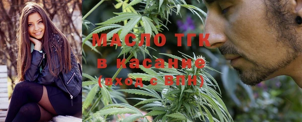 MDMA Premium VHQ Мегион