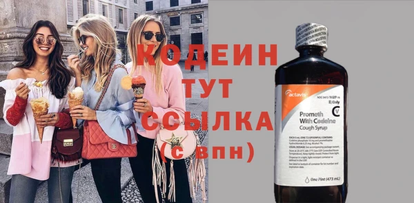 стаф Магадан