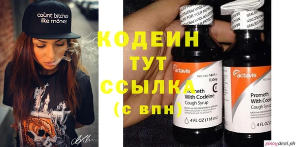 стаф Магадан