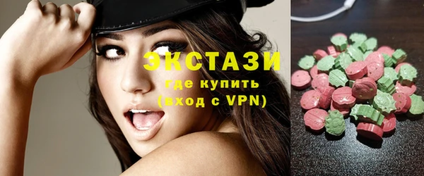 стаф Магадан