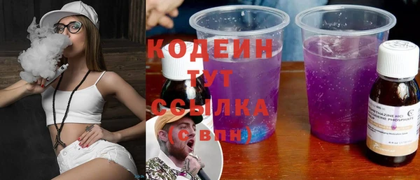 стаф Магадан