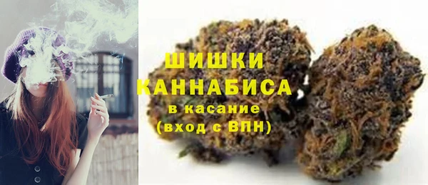 прущие крисы Воткинск