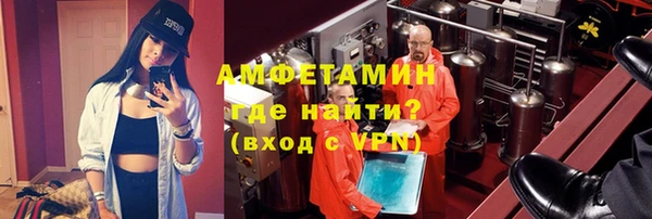 круглые Всеволожск