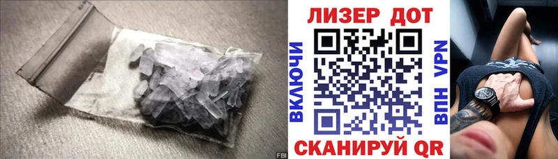 ЛСД экстази ecstasy  blacksprut онион  Гаврилов Посад 