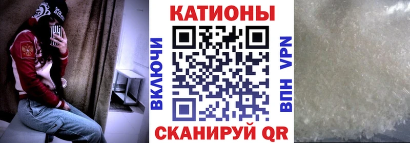 Меф  Гаврилов Посад