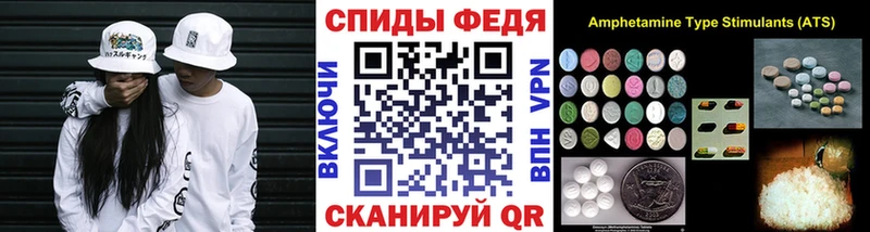 MEGA tor  Гаврилов Посад  МЕТАМФЕТАМИН витя 
